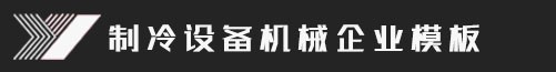 milan米兰·体育(中国)官方网站-平台登录入口